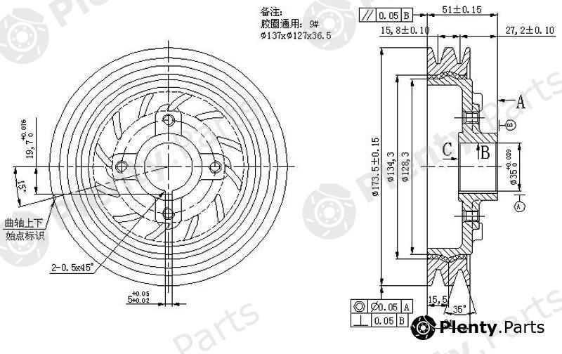  SAT part STMD109604 Replacement part