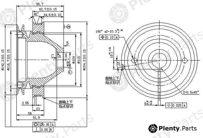  SAT part STMD141468 Replacement part