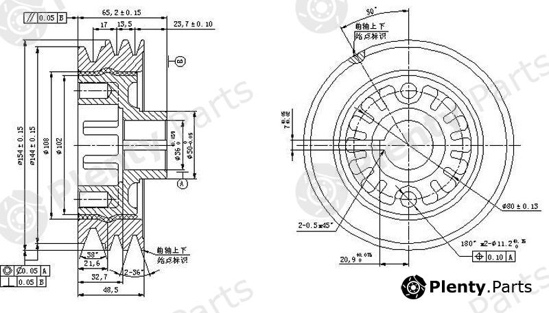 SAT part STME202492 Replacement part