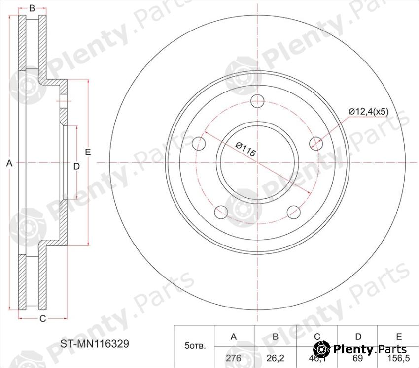  SAT part STMN116329 Replacement part