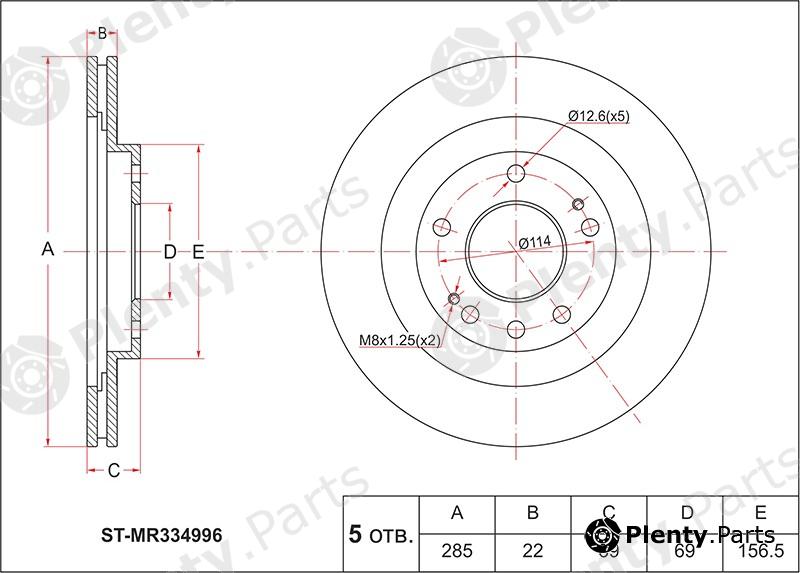  SAT part ST-MR334996 (STMR334996) Replacement part