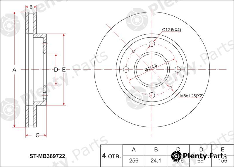  SAT part STMR389722 Replacement part
