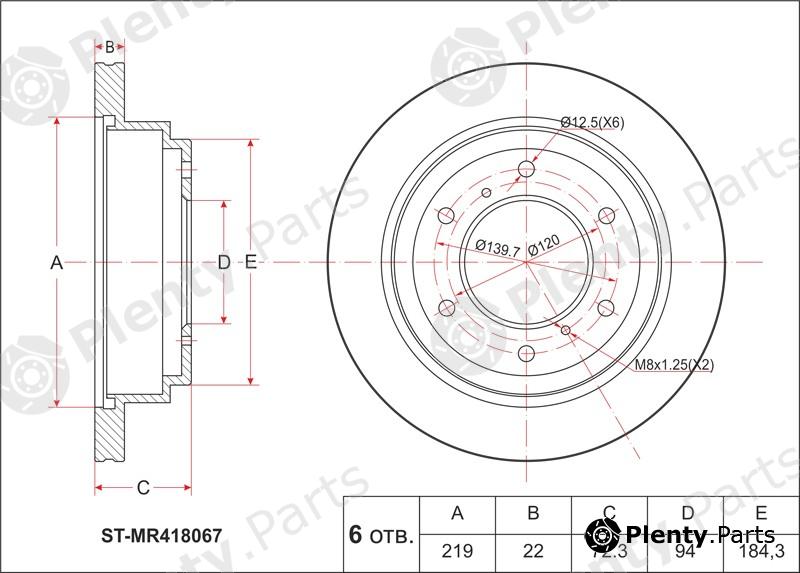  SAT part STMR418067 Replacement part