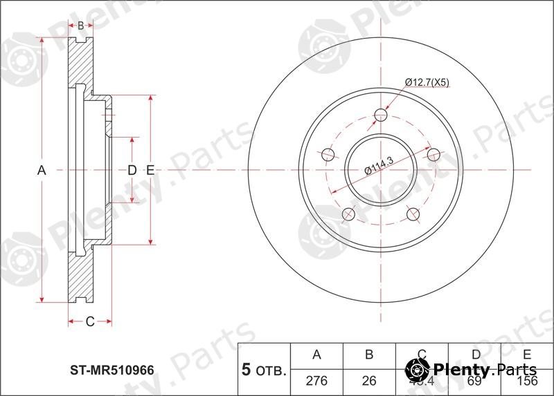  SAT part STMR510966 Replacement part
