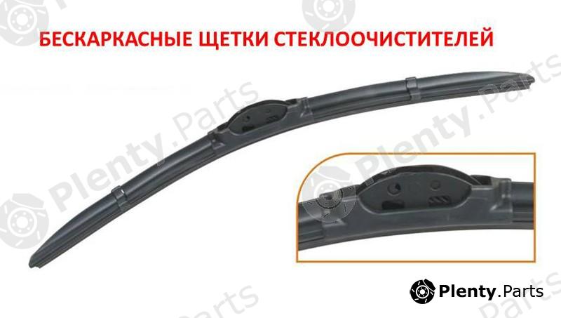  SAT part ST-WB6-22 (STWB622) Replacement part