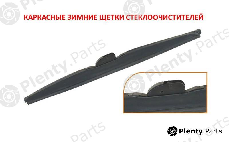  SAT part ST-WB7-24 (STWB724) Replacement part