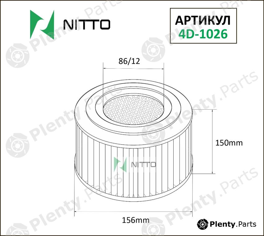  NITTO part 4D-1026 (4D1026) Replacement part