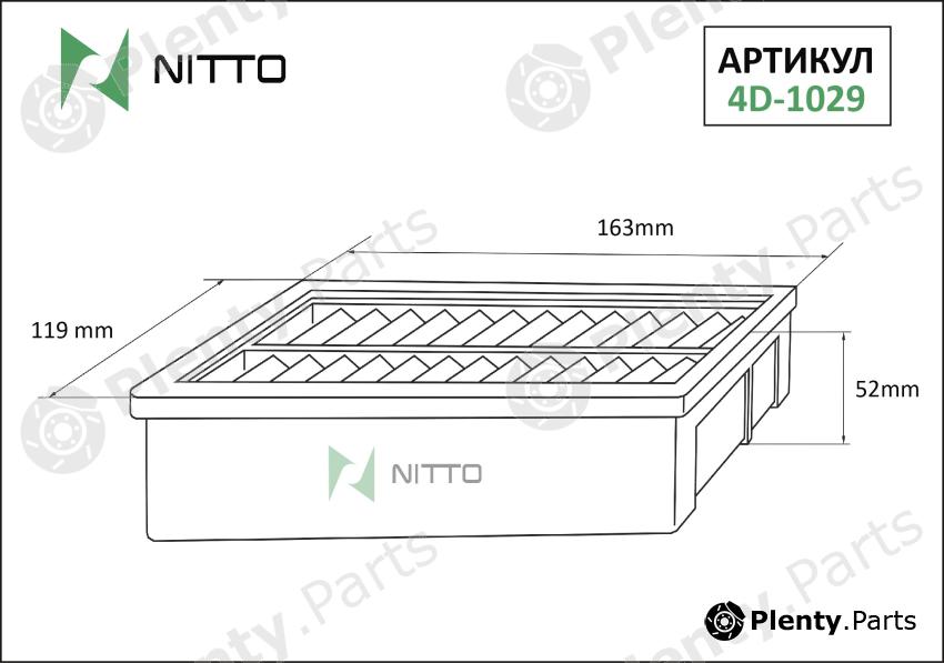  NITTO part 4D-1029 (4D1029) Replacement part