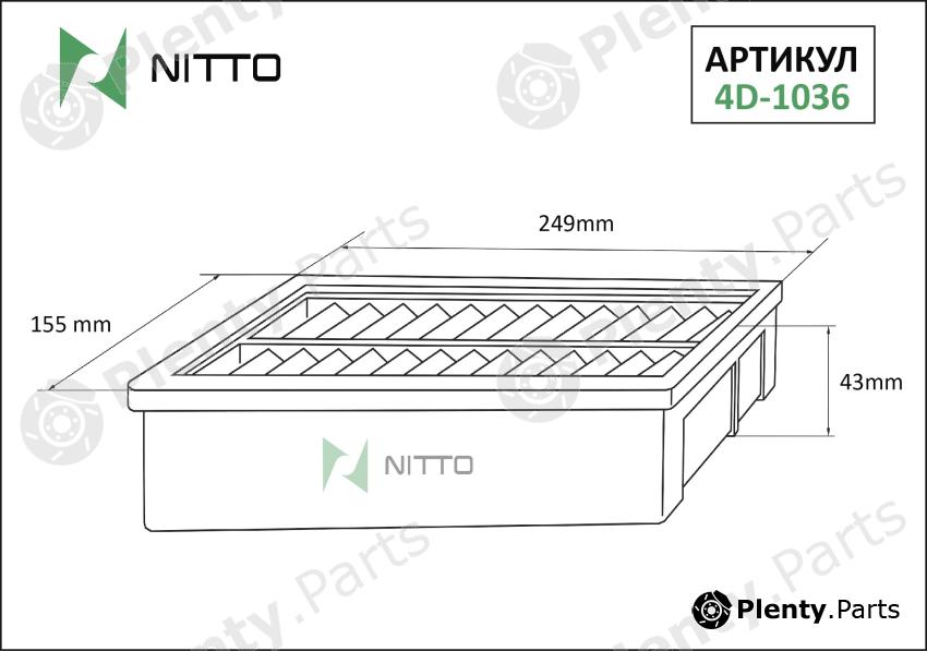  NITTO part 4D-1036 (4D1036) Replacement part