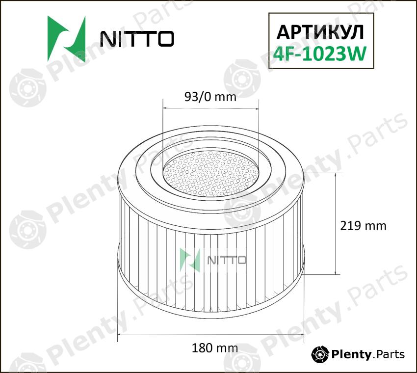  NITTO part 4F-1023W (4F1023W) Replacement part
