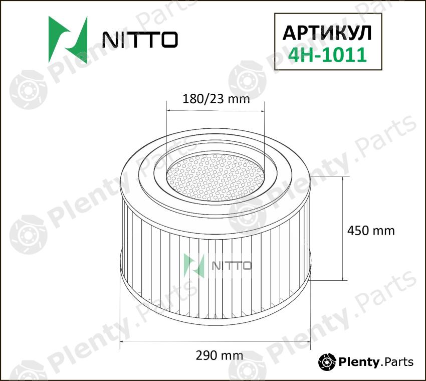  NITTO part 4H-1011 (4H1011) Replacement part