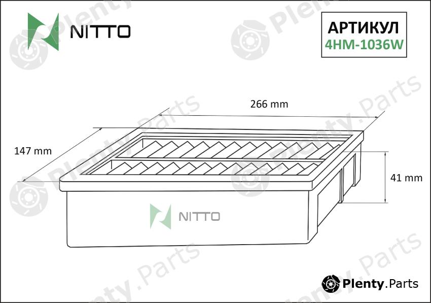  NITTO part 4HM-1036W (4HM1036W) Replacement part