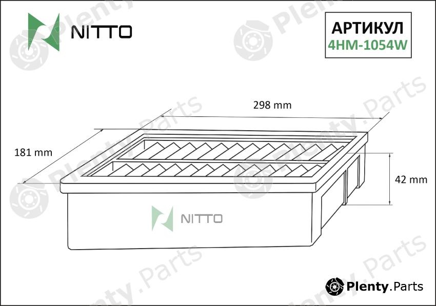  NITTO part 4HM-1054W (4HM1054W) Replacement part