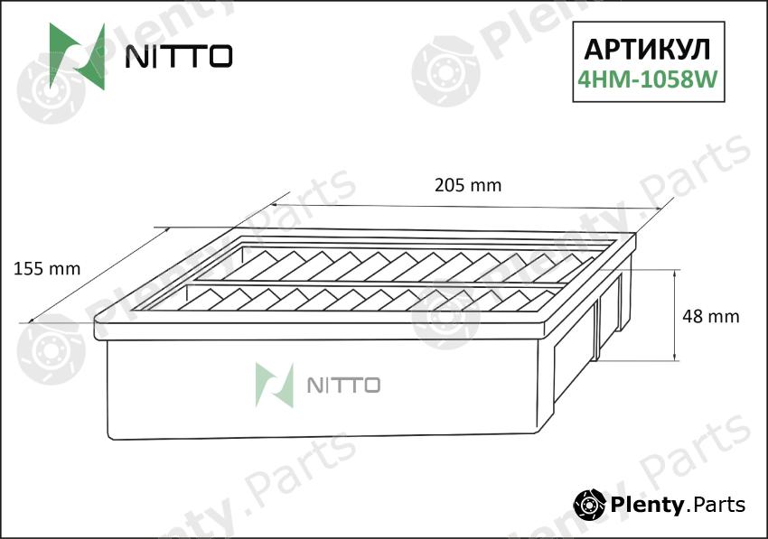  NITTO part 4HM-1058W (4HM1058W) Replacement part