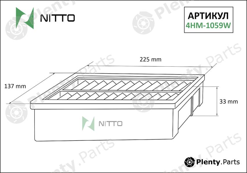  NITTO part 4HM-1059W (4HM1059W) Replacement part