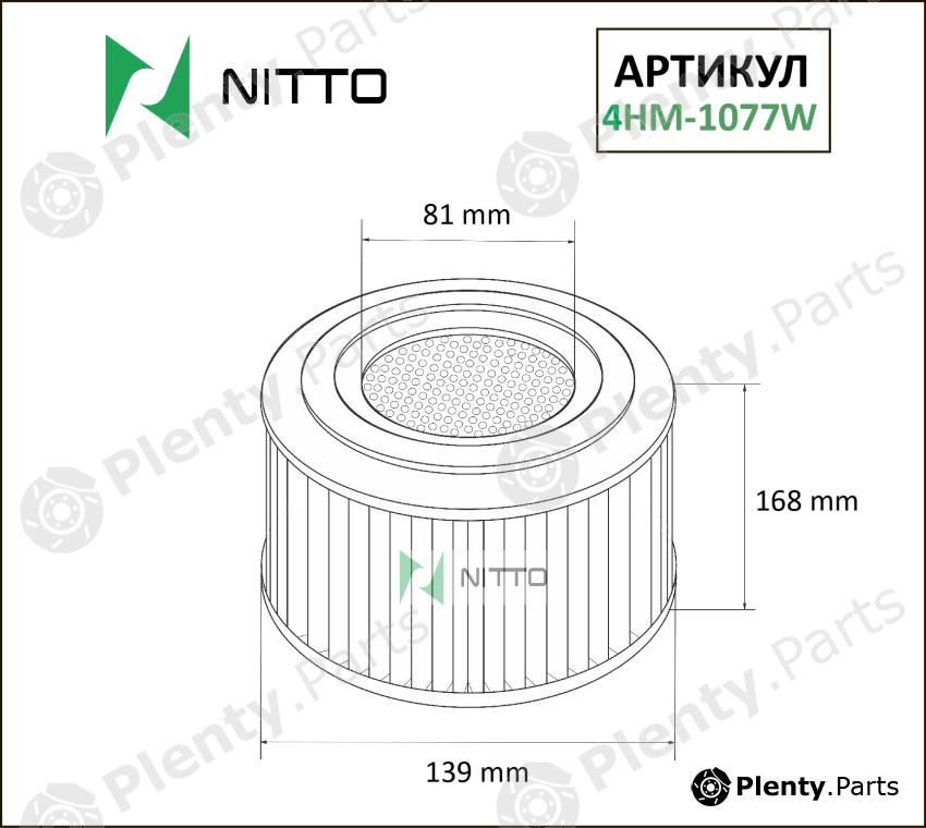  NITTO part 4HM-1077W (4HM1077W) Replacement part