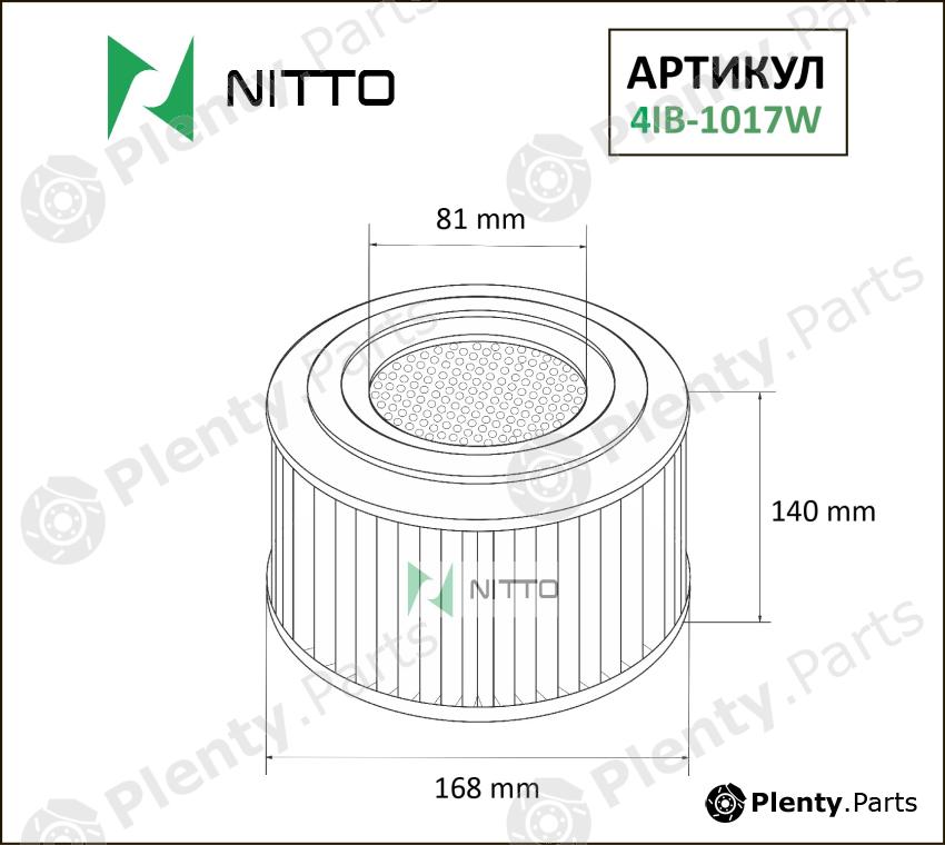  NITTO part 4IB-1017W (4IB1017W) Replacement part