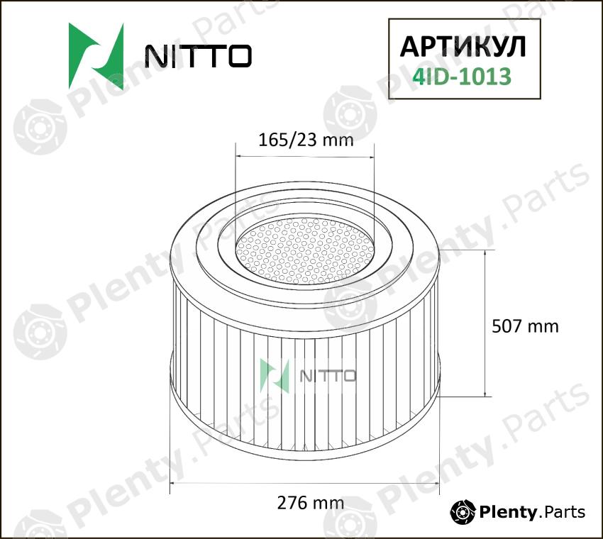  NITTO part 4ID-1013 (4ID1013) Replacement part