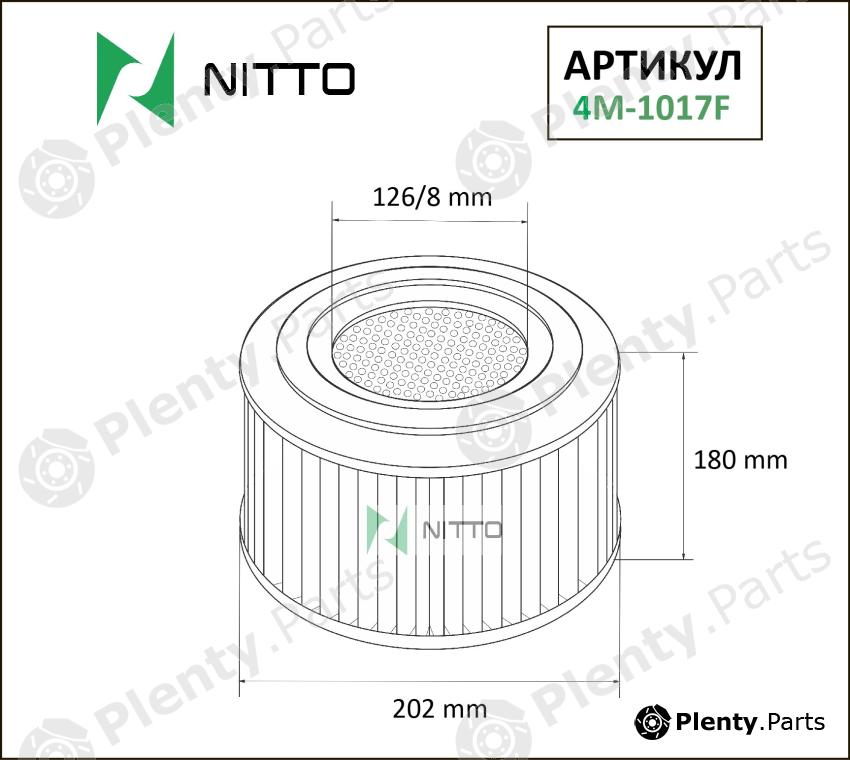  NITTO part 4M-1017F (4M1017F) Replacement part