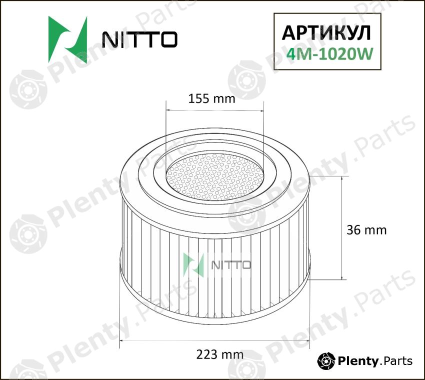  NITTO part 4M-1020W (4M1020W) Replacement part