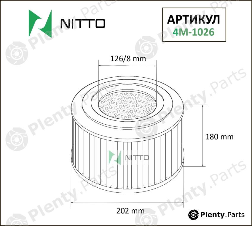  NITTO part 4M-1026 (4M1026) Replacement part