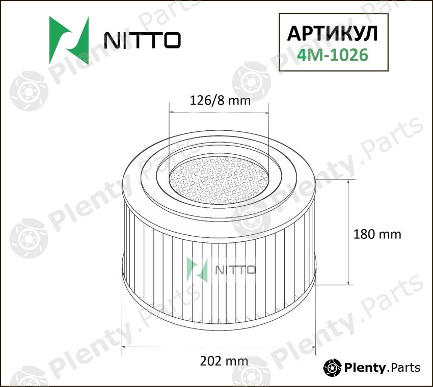  NITTO part 4M-1026 (4M1026) Replacement part