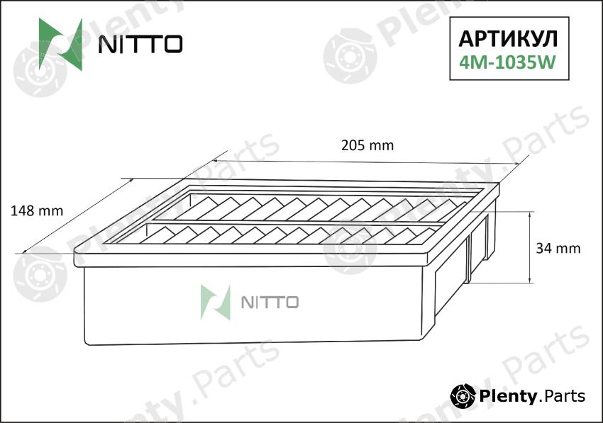  NITTO part 4M-1035W (4M1035W) Replacement part