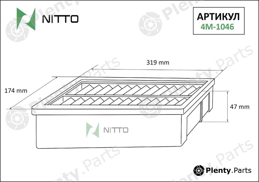  NITTO part 4M-1046 (4M1046) Replacement part