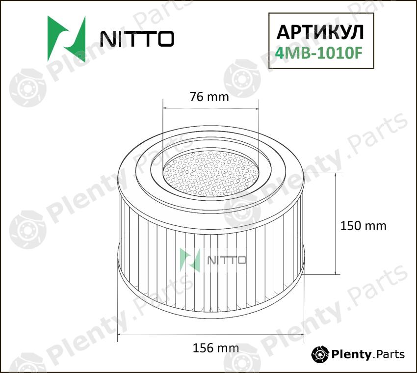  NITTO part 4MB-1010F (4MB1010F) Replacement part