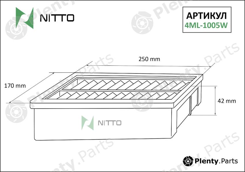  NITTO part 4ML-1005W (4ML1005W) Replacement part
