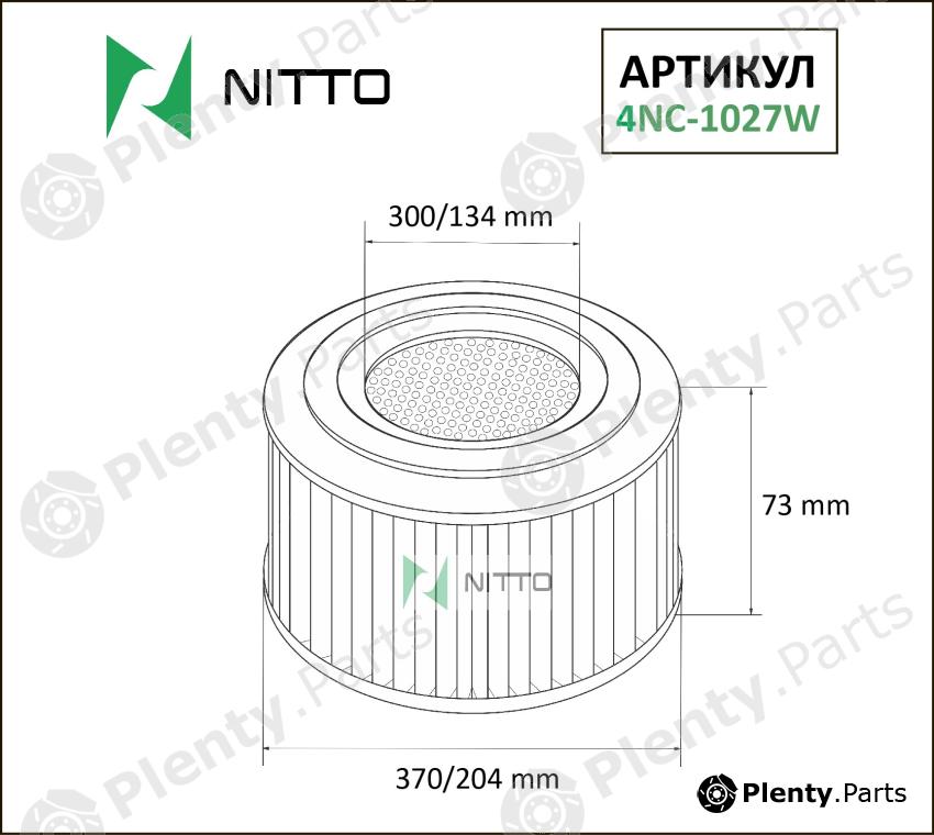  NITTO part 4NC-1027W (4NC1027W) Replacement part