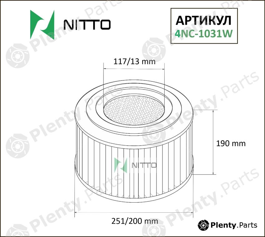  NITTO part 4NC-1031W (4NC1031W) Replacement part
