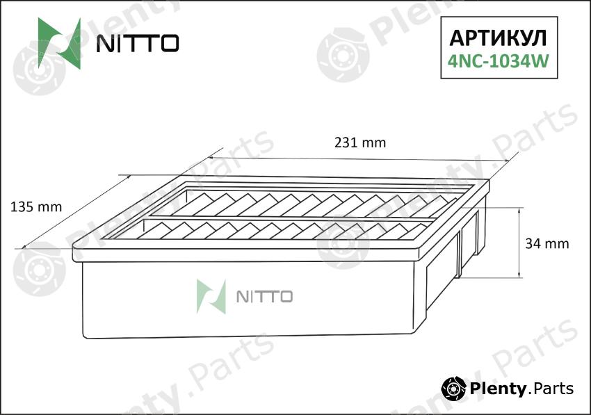  NITTO part 4NC-1034W (4NC1034W) Replacement part