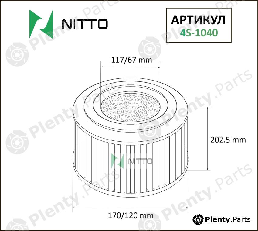  NITTO part 4S-1040 (4S1040) Replacement part