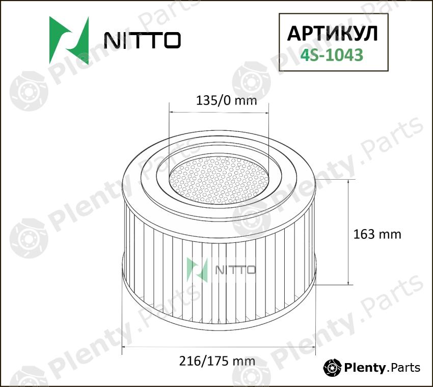  NITTO part 4S-1043 (4S1043) Replacement part