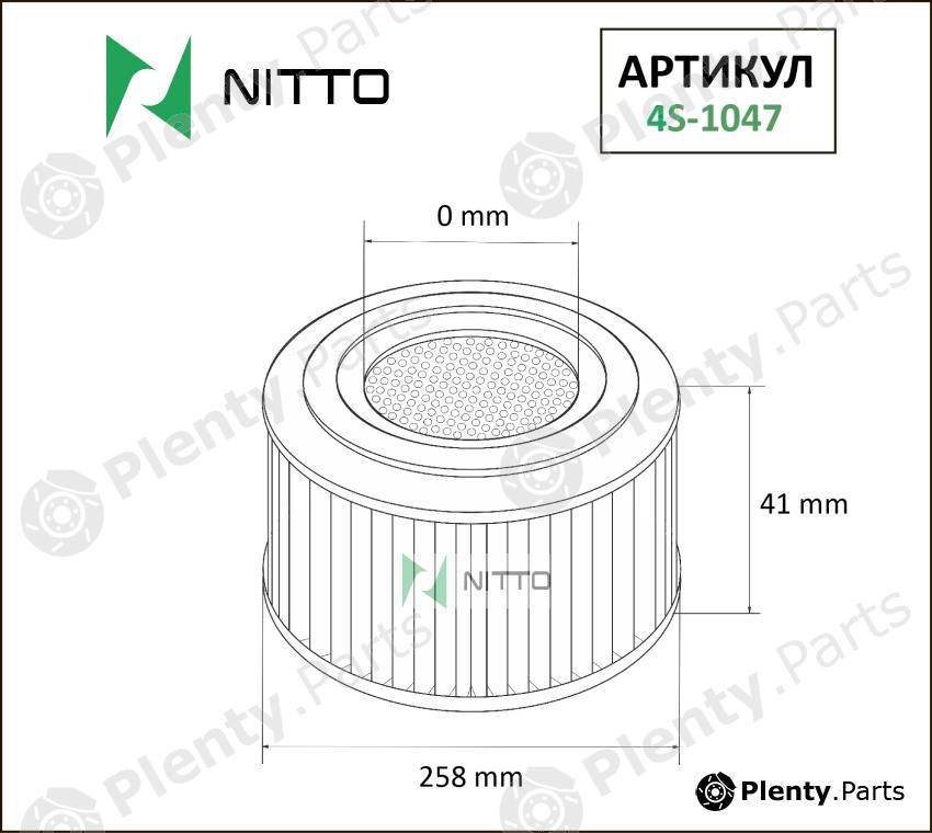  NITTO part 4S-1047 (4S1047) Replacement part