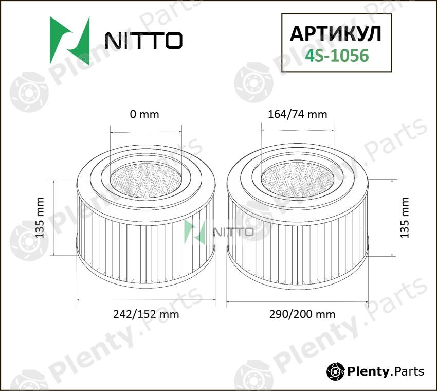  NITTO part 4S-1056 (4S1056) Replacement part