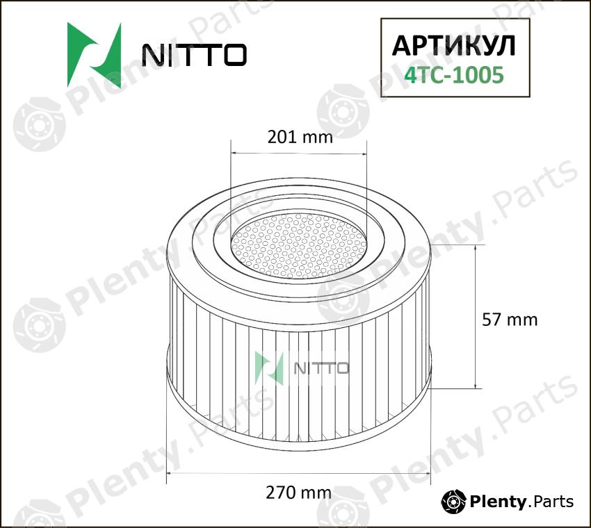  NITTO part 4TC-1005 (4TC1005) Replacement part