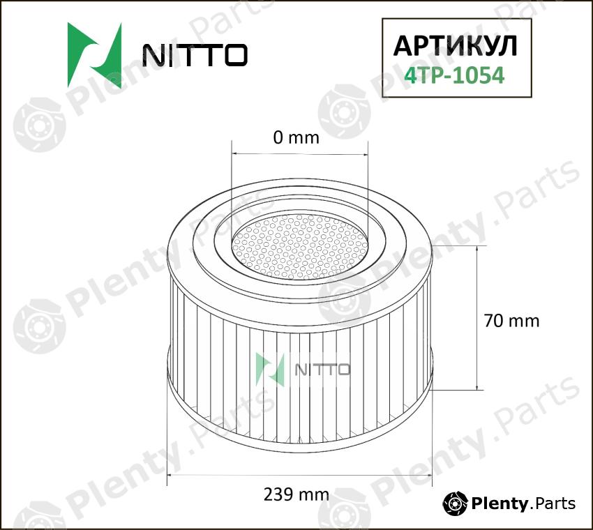  NITTO part 4TP-1054 (4TP1054) Replacement part