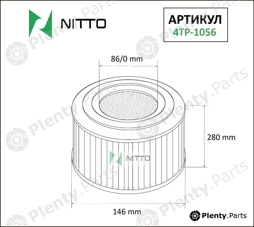  NITTO part 4TP-1056 (4TP1056) Replacement part