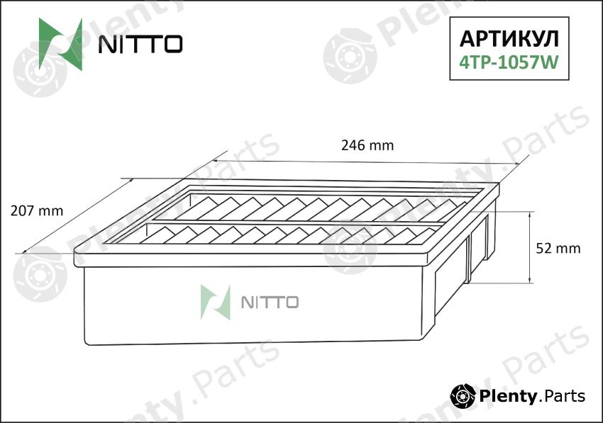  NITTO part 4TP-1057W (4TP1057W) Replacement part