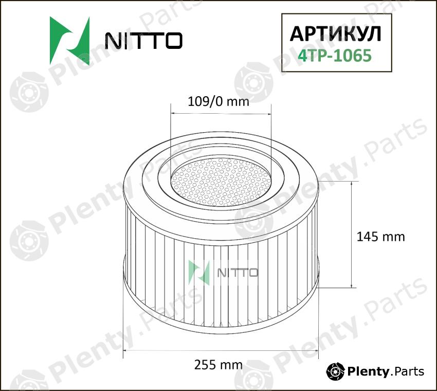  NITTO part 4TP-1065 (4TP1065) Replacement part