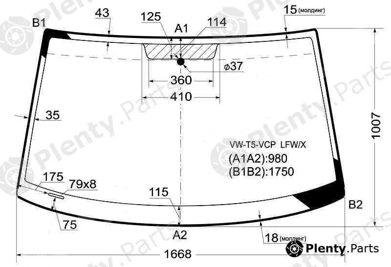 XYG part VW-T5-VCPLFW/X (VWT5VCPLFWX) Replacement part
