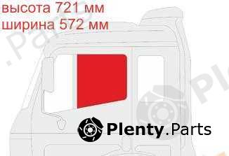 XYG part Y630FD/LH (Y630FDLH) Replacement part