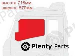  XYG part Y680FD/LH (Y680FDLH) Replacement part