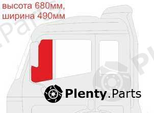  XYG part Y680FD/LH1 (Y680FDLH1) Replacement part