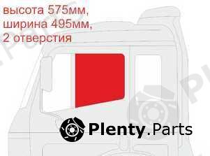  XYG part Y680FD/LH2 (Y680FDLH2) Replacement part