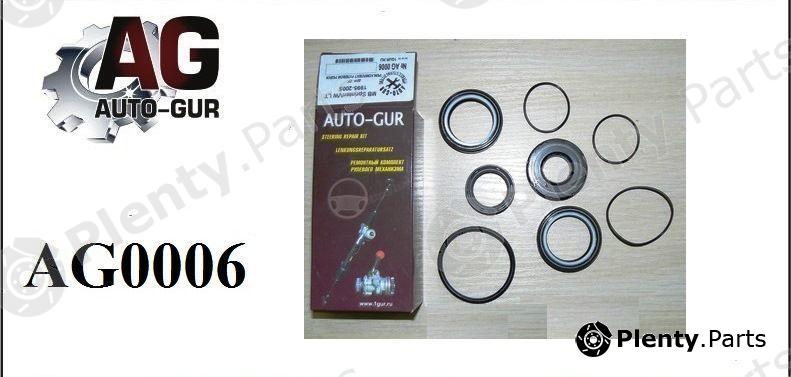  AUTO-GUR part AG0006 Steering Rack Repair Kit MB Sprinter/VW LT