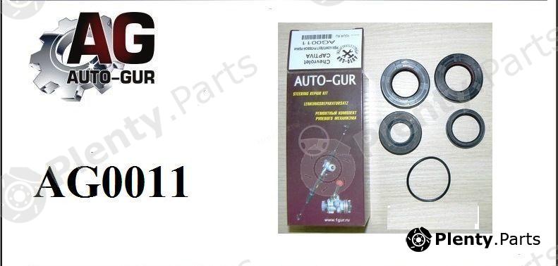  AUTO-GUR part AG0011 Steering Rack Repair Kit CHEVROLET Captiva / OPEL Antara