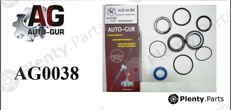  AUTO-GUR part AG0038 Steering Rack Repair Kit AUDI A4 (B6)